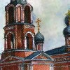 Нажми для просмотра в большом виде