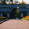 Нажми для просмотра в большом виде